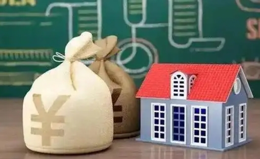 南县微信提取公积金秒到账（微信提取公积金需要多长时间）